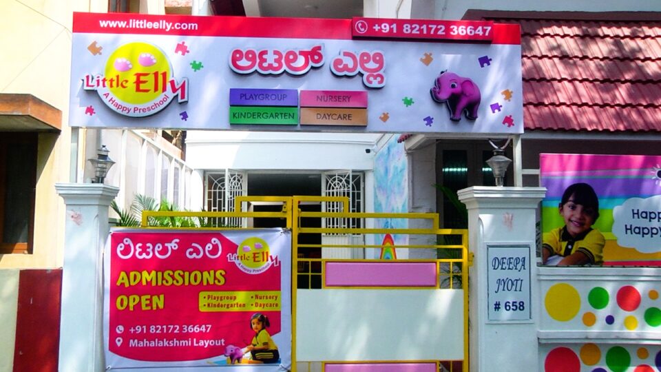 Little Elly Group of Preschools to double its network to 100 preschools in the next two years in Karnataka