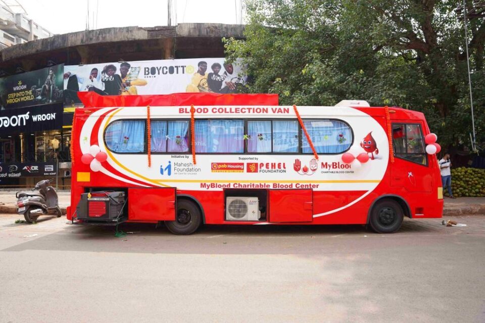PNB Housing Finance and Mahesh Foundation launch mobile blood unit in Hubbali