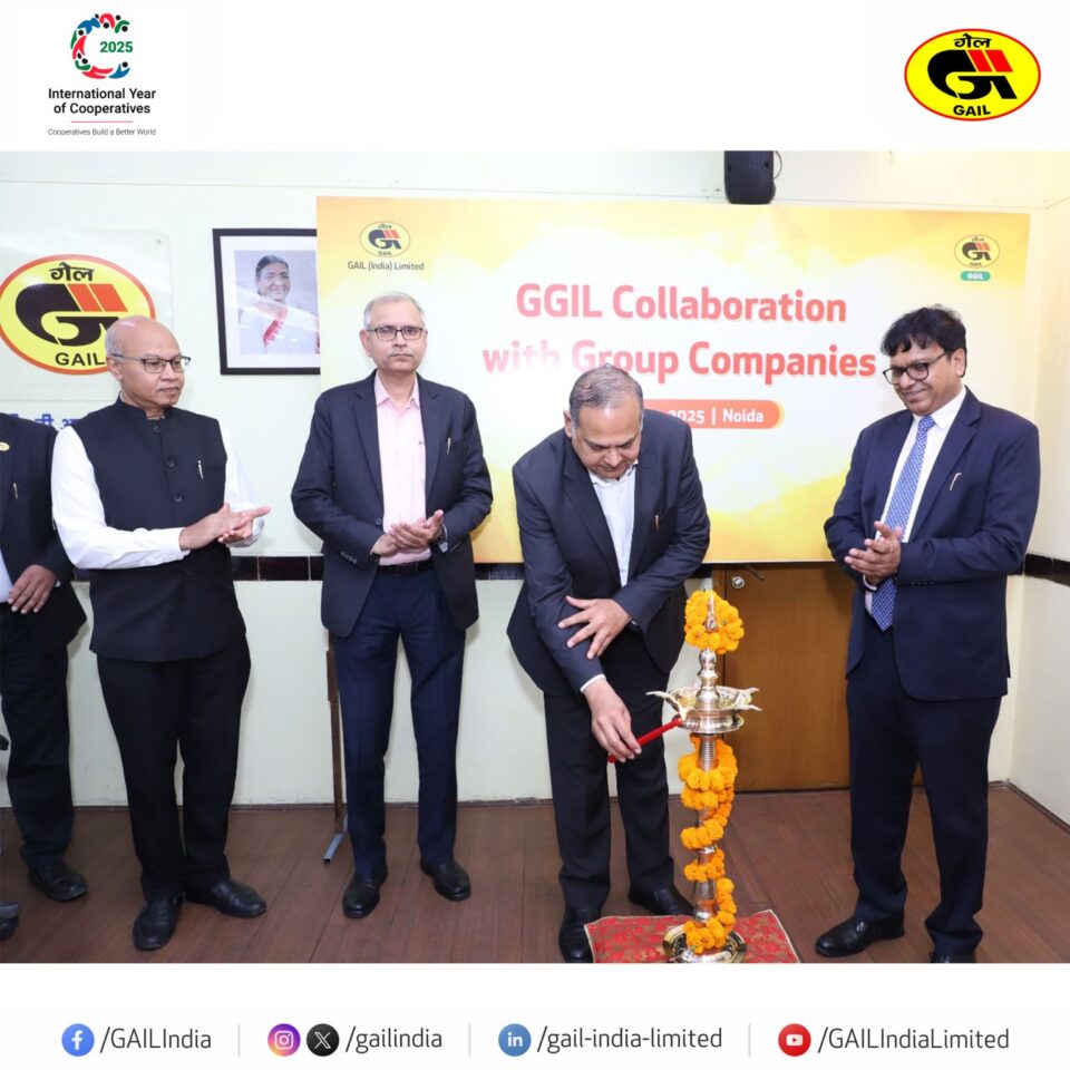 First workshop of GAIL Global IFSC Limited
