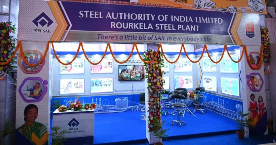 Hon’ble Revenue Minister Govt of Odisha inaugurated SAIL Rourkela Steel Plant’s pavilion at Vikash Mela 2025