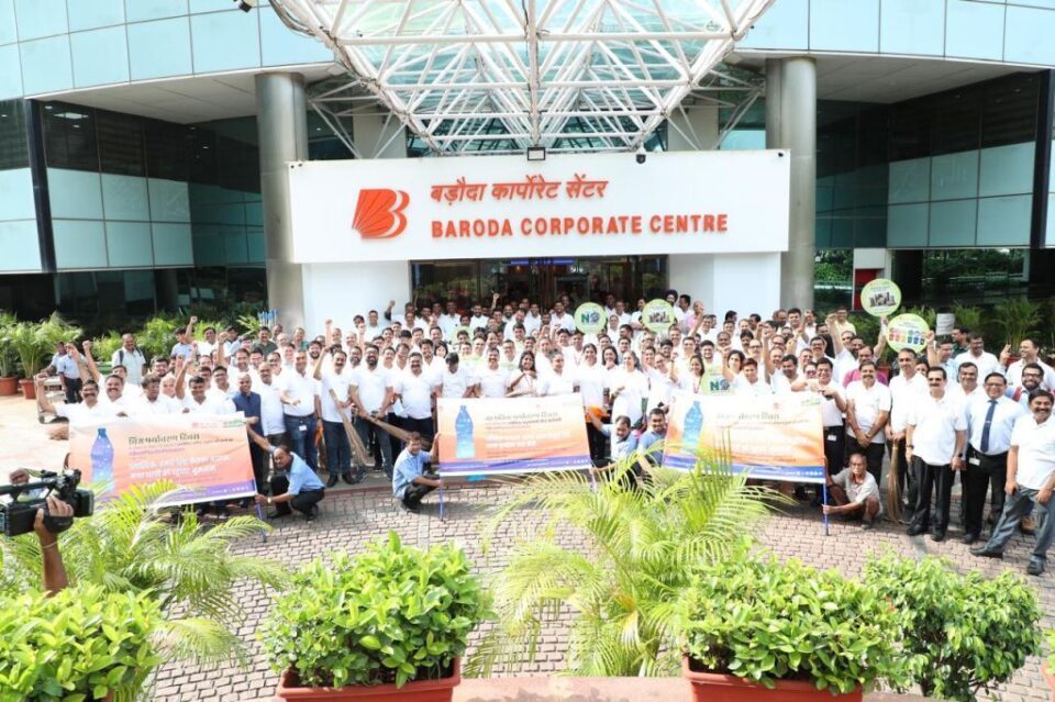 Bank of Baroda Marks World Environment Day 2025 with Ground-Level Action to Beat Plastic Pollution 