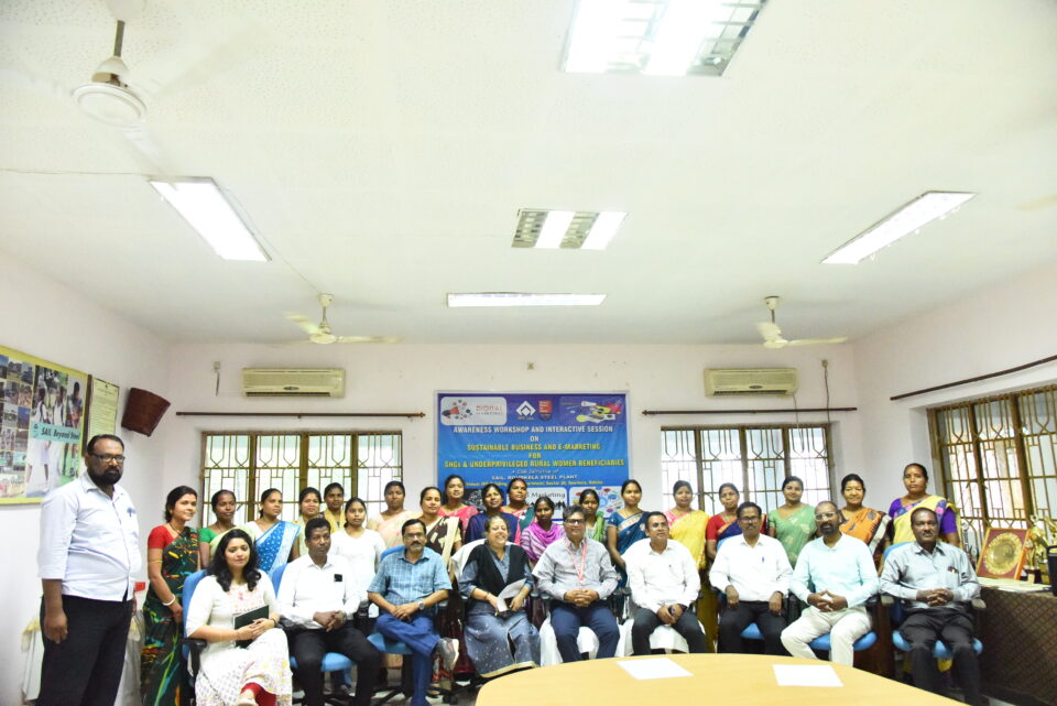 SAIL Rourkela Steel Plant organises Awareness Workshop on Sustainable Business and E-Marketing 