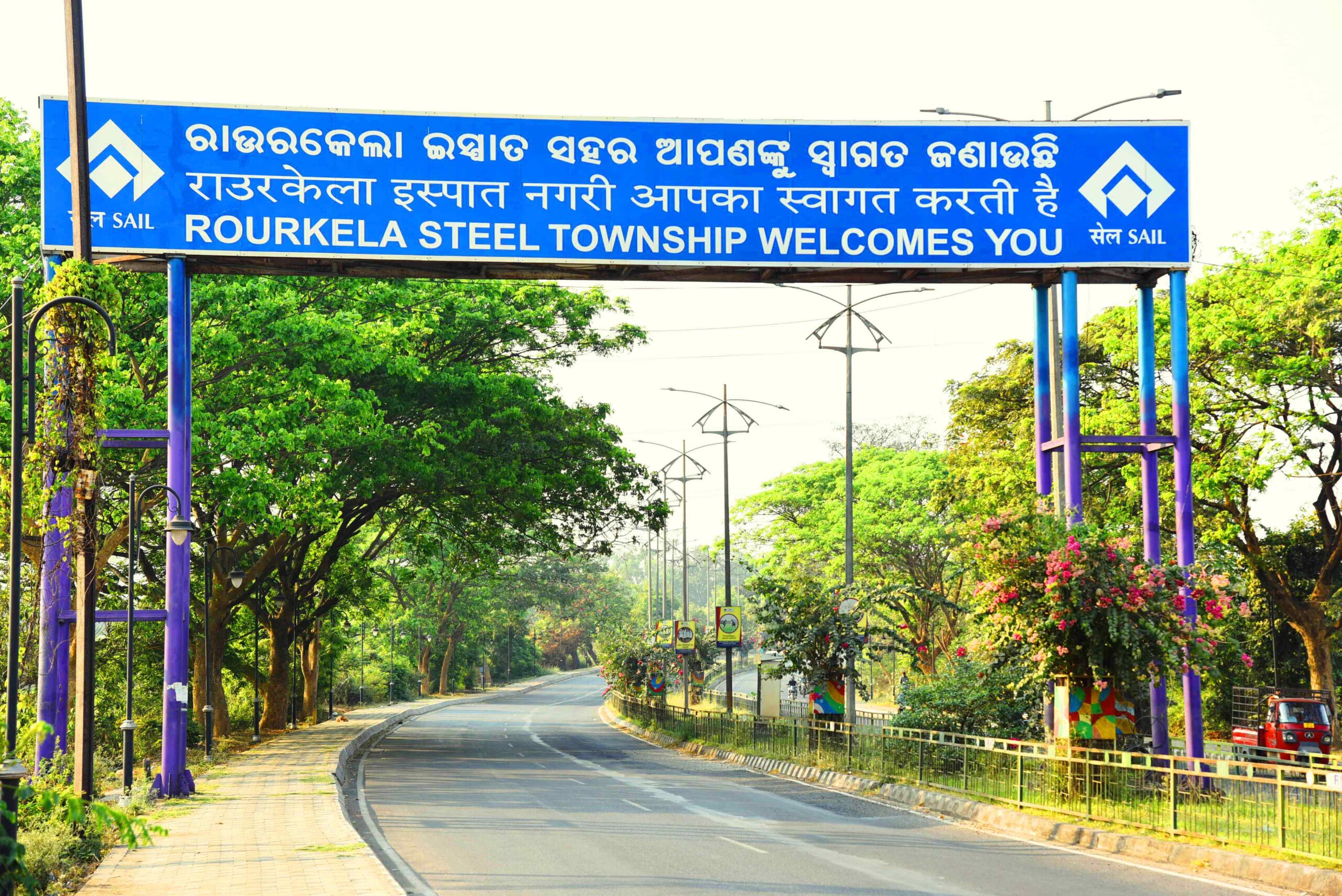 Our aim Green Steelmaking: RSP's Pledge on World Environment Day
