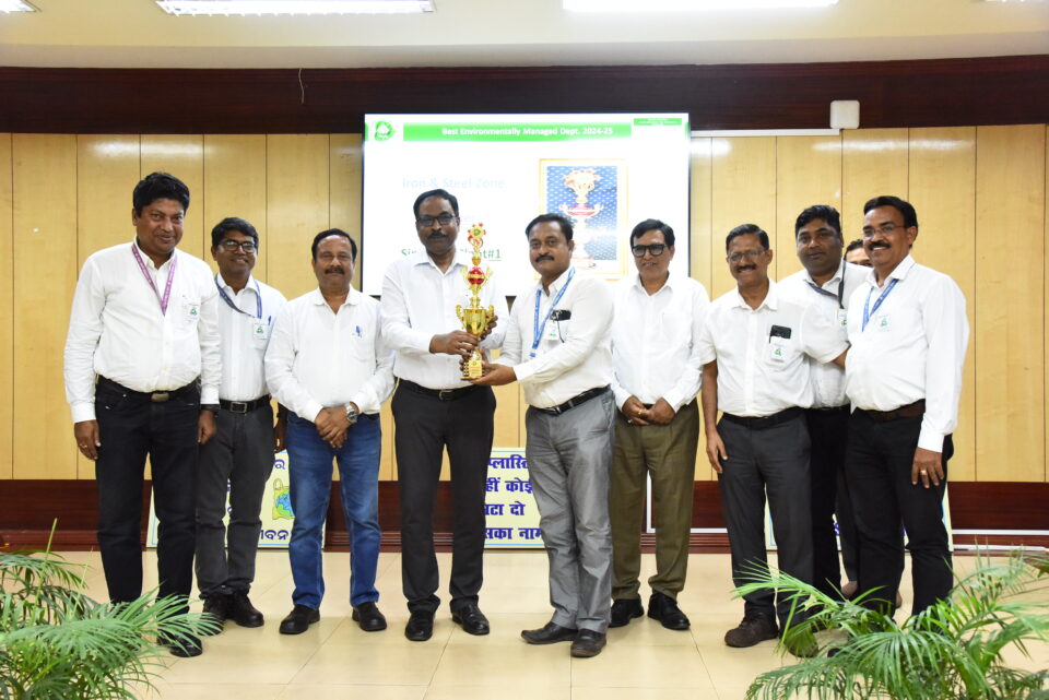 Award Function Organised at SAIL, Rourkela Steel Plant to mark World Environment Day