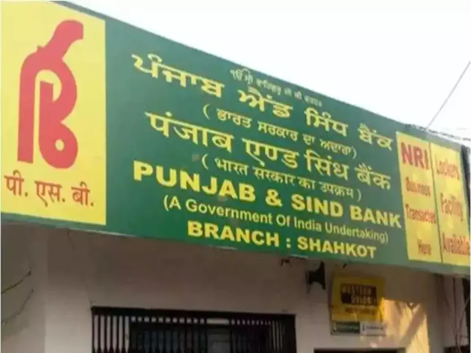 Govt extends tenure of Punjab & Sind Bank MD till Feb 2027