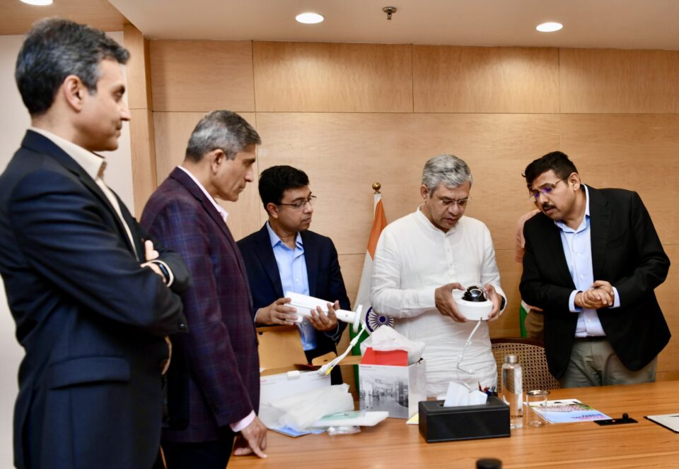 HONEYWELL LAUNCHES ITS FIRST-EVER CCTV CAMERA PORTFOLIO MADE IN INDIA