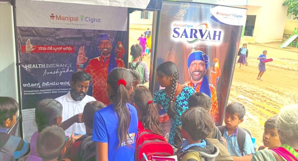 ManipalCigna Health Insurance Organizes Health Awareness Drive and Check-up Camp in Neraluru Karnataka 
