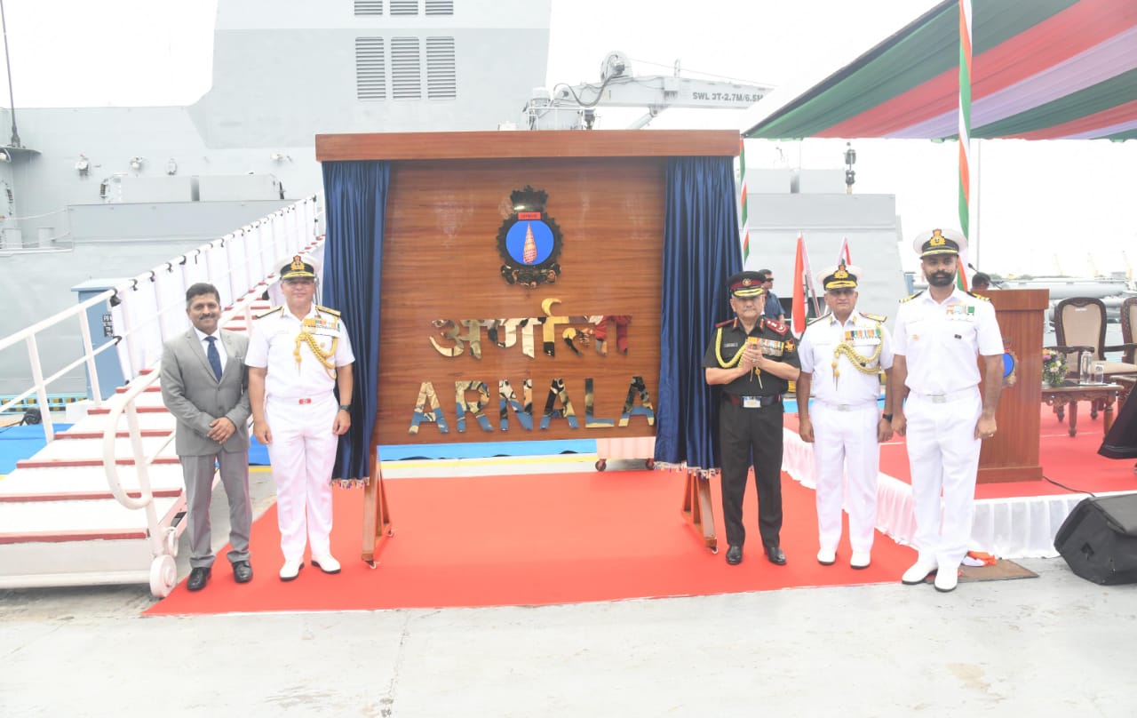 SAIL Supplies Entire Requirement of Special Steel for Indian Navy’s INS Arnala