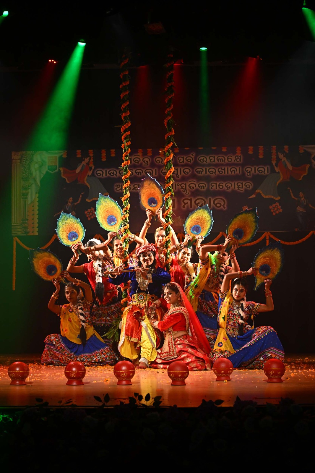 ‘Megha Mallhar’ an evening of Dance & Music organised by  SAIL RSP to mark Raja Utsav