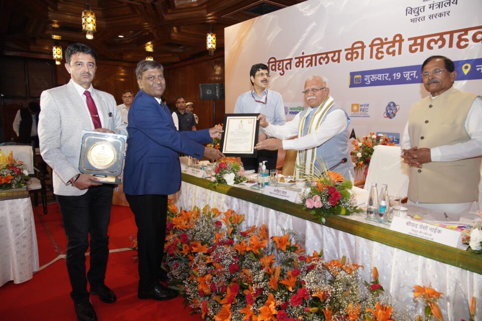 THDC India Limited Honoured with 'Rajbhasha Jyoti Shield' for Excellence in Official Language Implementation