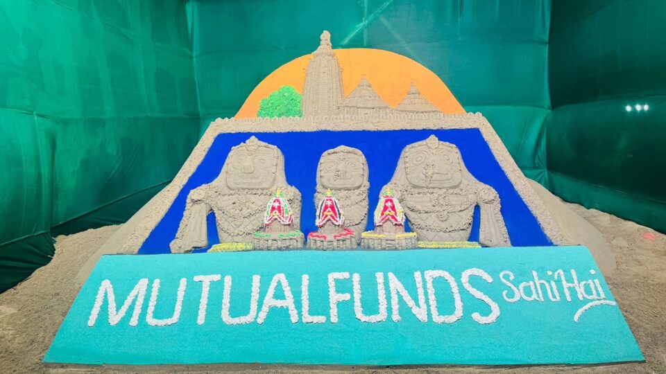 AMFI participates in Rath Yatra 2025