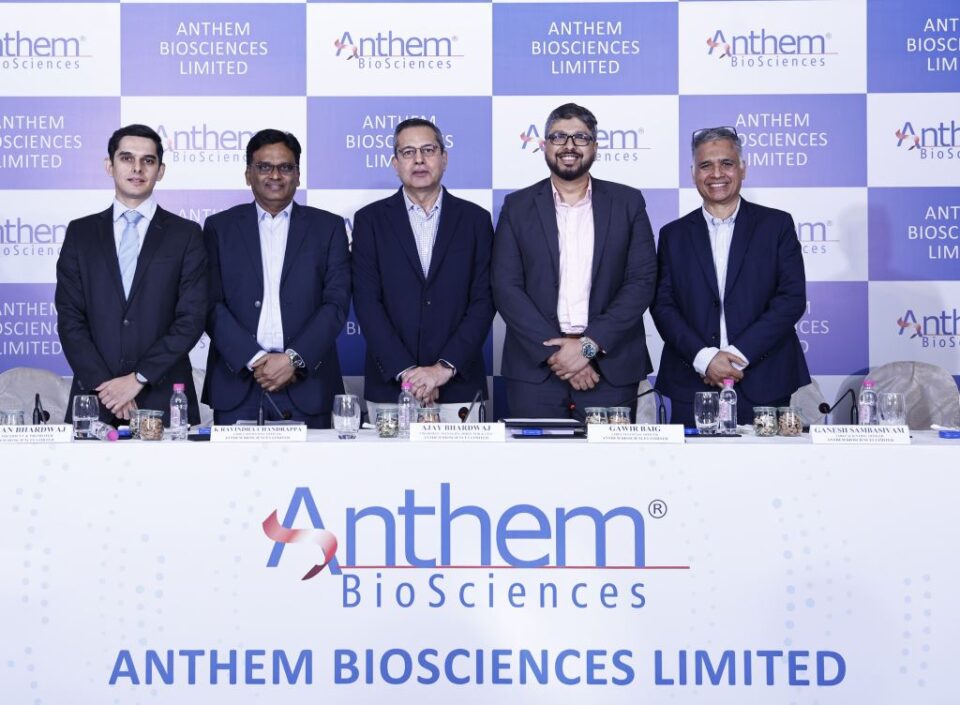 Anthem Biosciences Limited Initial public offering to open on Monday July 14 2025