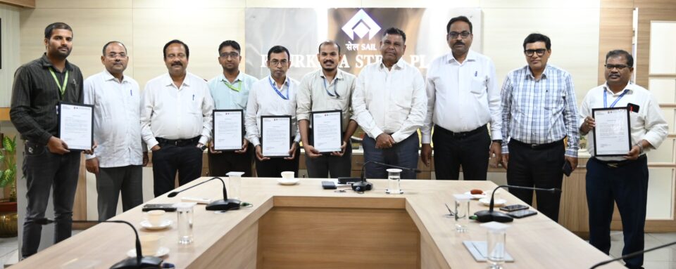 AI & U award winners felicitated at SAIL Rourkela Steel Plant