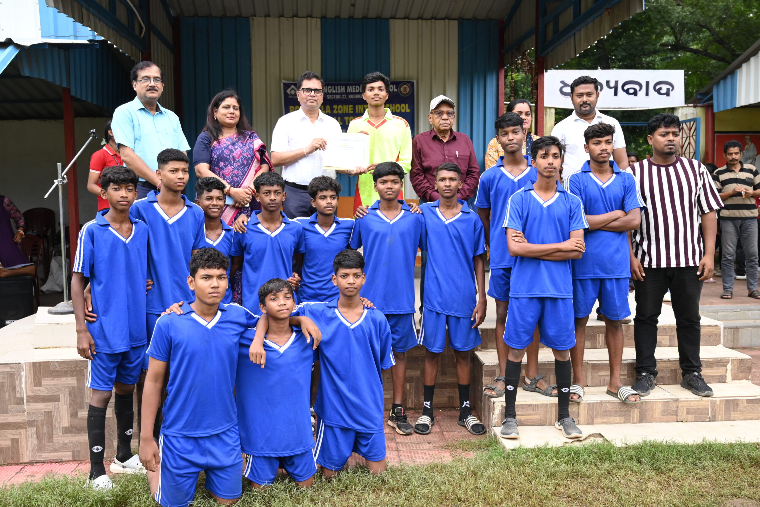 CISCE Rourkela Zone Inter School Football Tournament Held