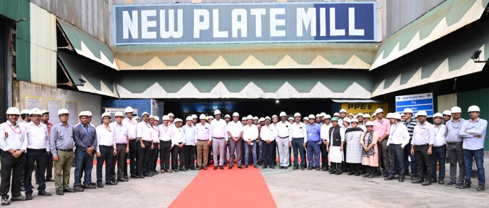 New Plate Mill of SAIL, Rourkela Steel Plant achieves multiple production records