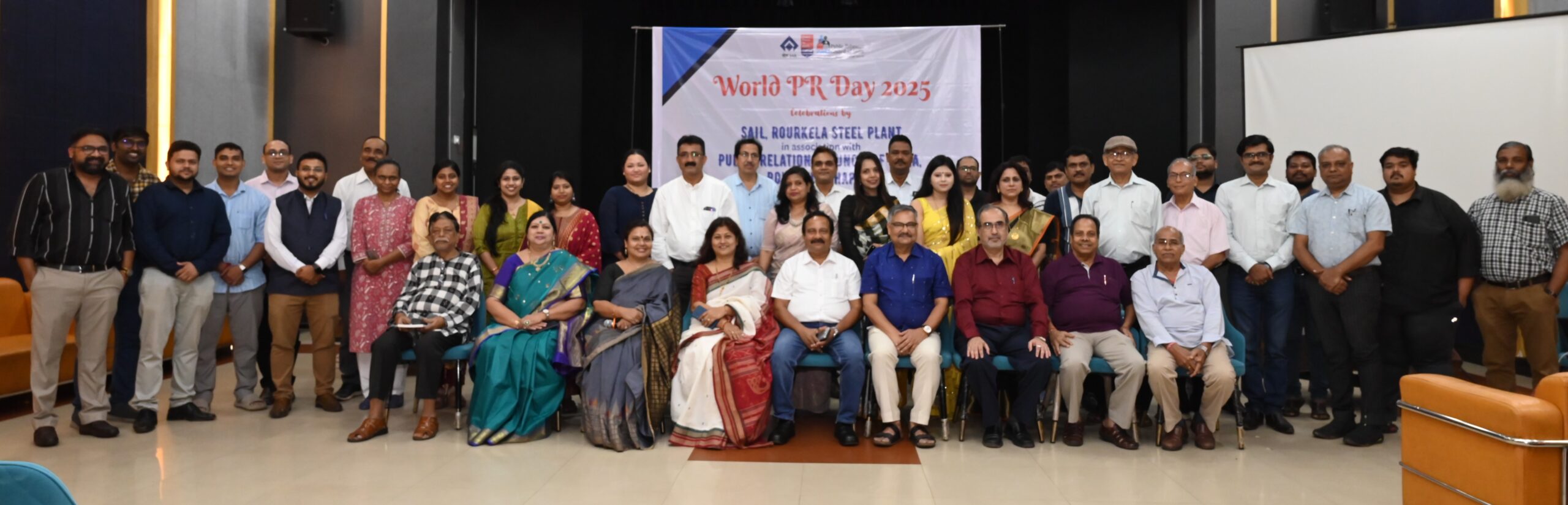 Seminar organised by SAIL Rourkela Steel Plant in association with PRCI Rourkela Chapter