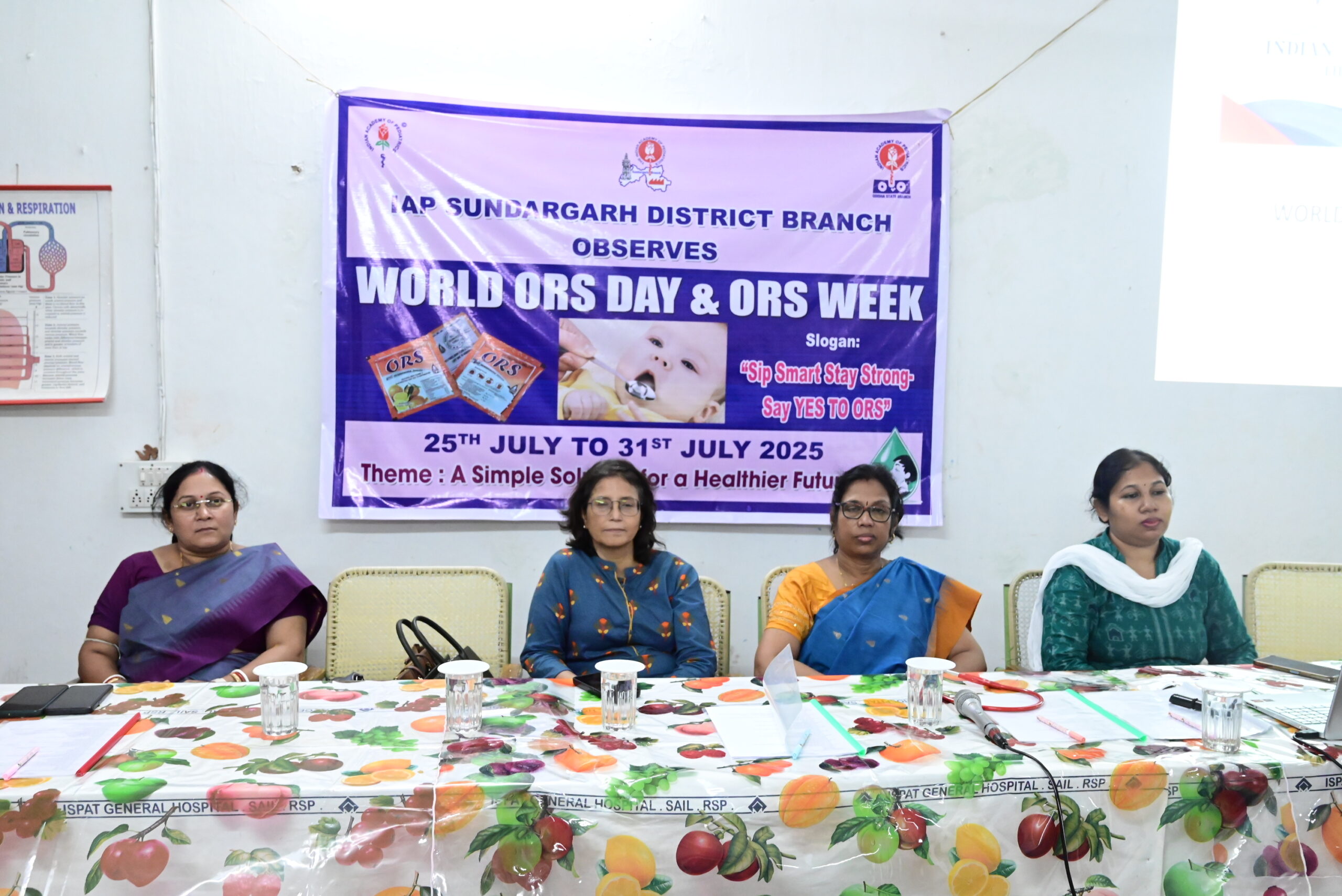 Prize Distribution Ceremony marks the World ORS Day celebration at SAIL RSP