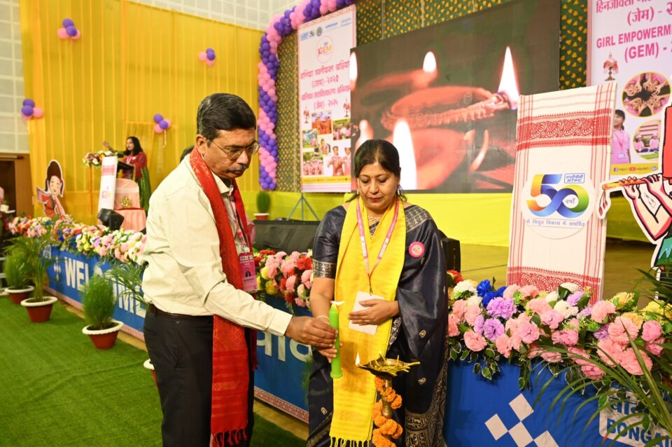 Girl Empowerment Mission (GEM) 2025 at NTPC Bongaigaon Celebrates Milestones in Girls’ Development and Empowerment