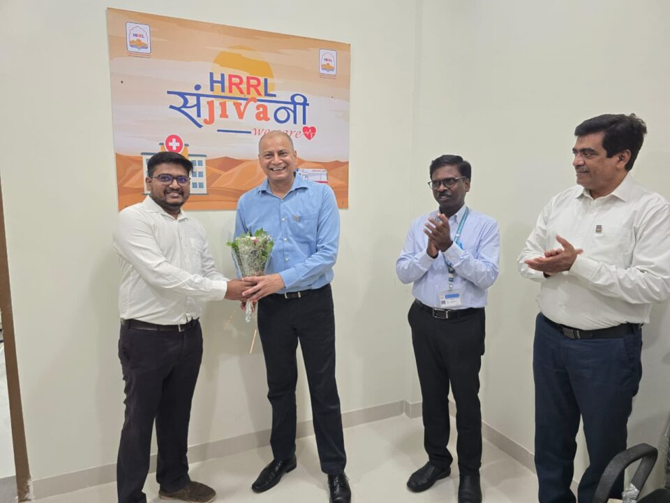 HRRL Inaugurates Sanjivani Family Clinic at HRRL Township to Promote Employee and Family Well-being