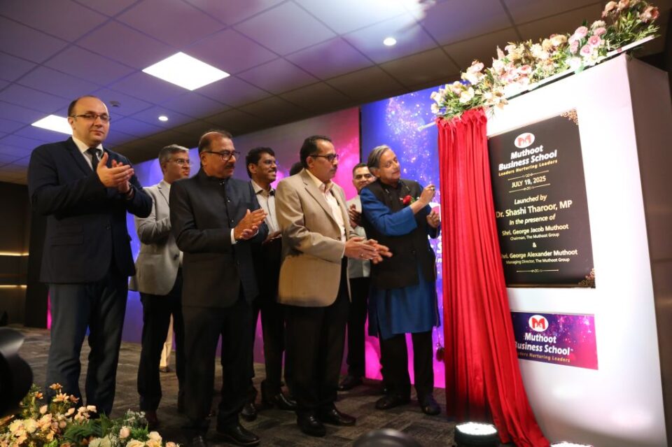 Muthoot Group Launches Muthoot Business School offering first-of-its-kind pre-PGDM paid internship programme in Kochi