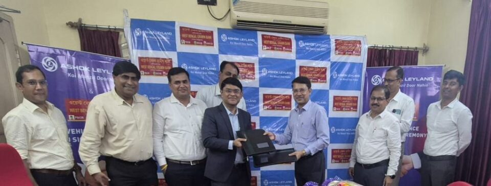 Ashok Leyland partners with West Bengal Gramin bank for providing Vehicle Finance facilities 