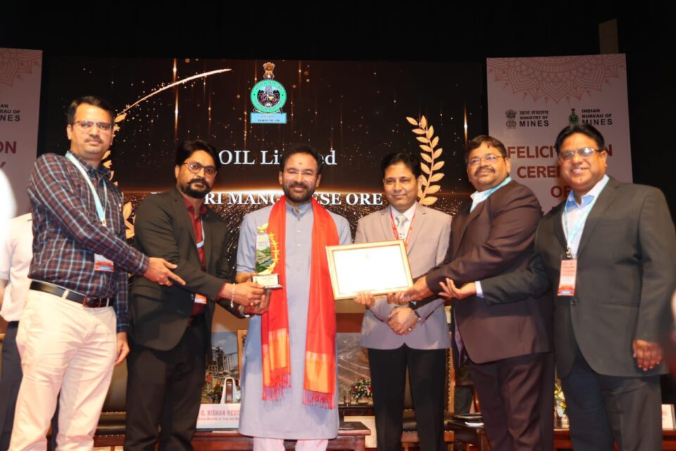 A proud moment for MOIL