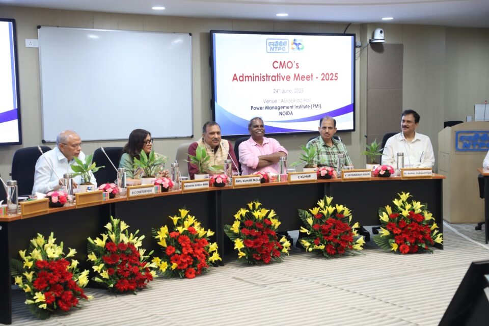 NTPC CMOs Meet