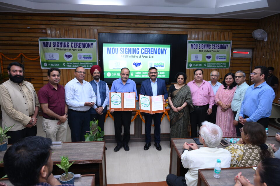 POWERGRID signs MoU with VMMC & Safdarjung Hospital Delhi