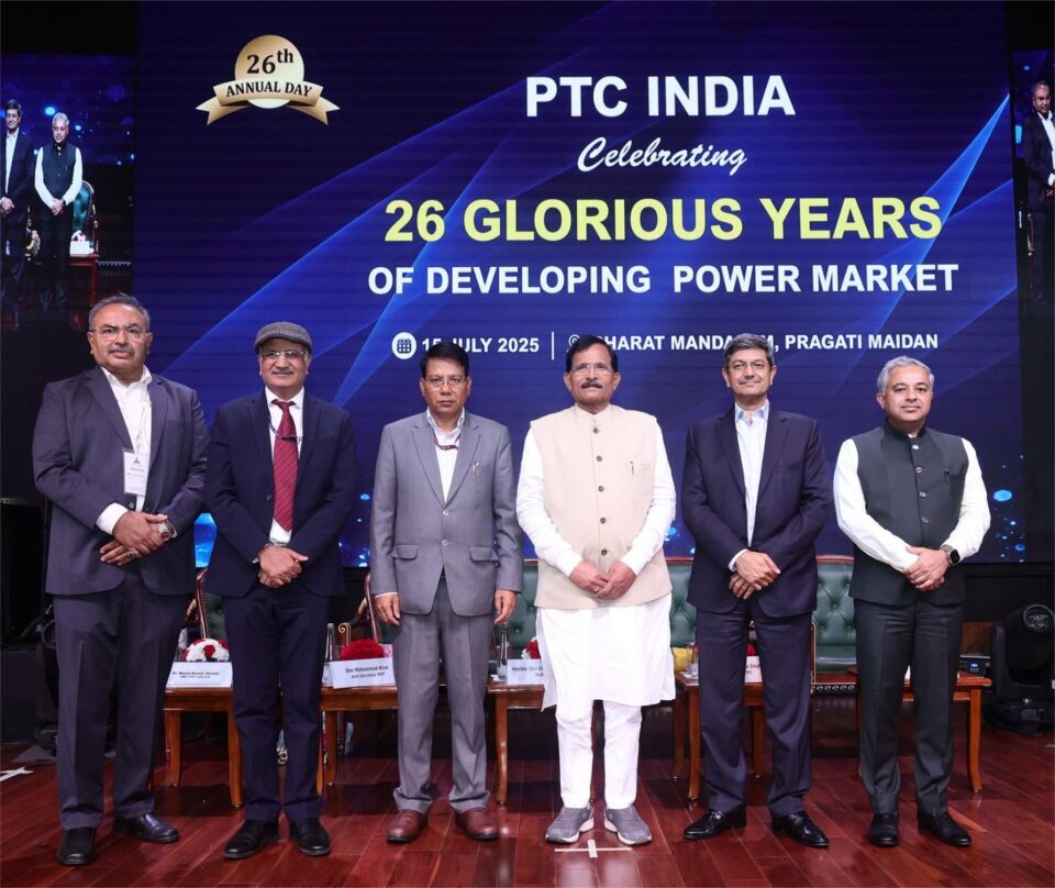 PTC India celebrated its 26th Annual Day