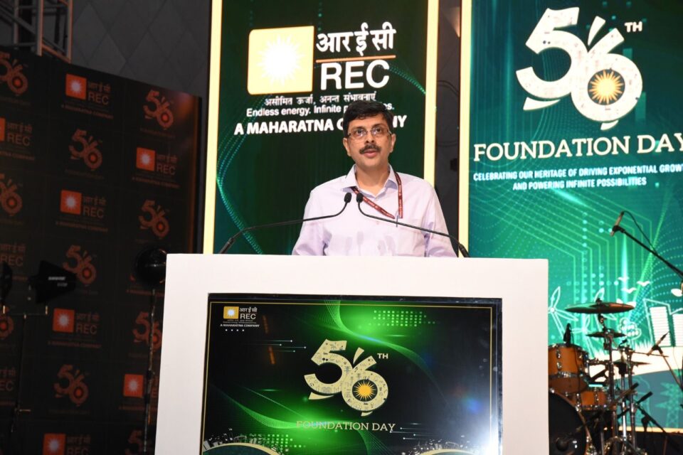 Pankaj Agarwal Addresses 56th Foundation Day of REC Ltd