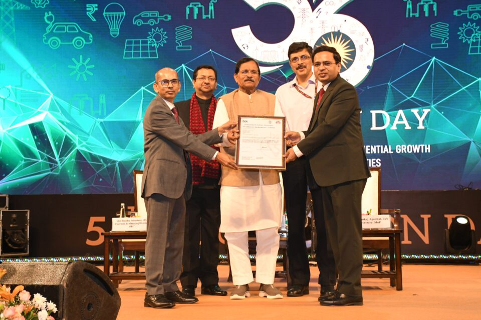 REC Limited becomes first Indian Public Sector NBFC to achieve ISO 31000:2018 certification