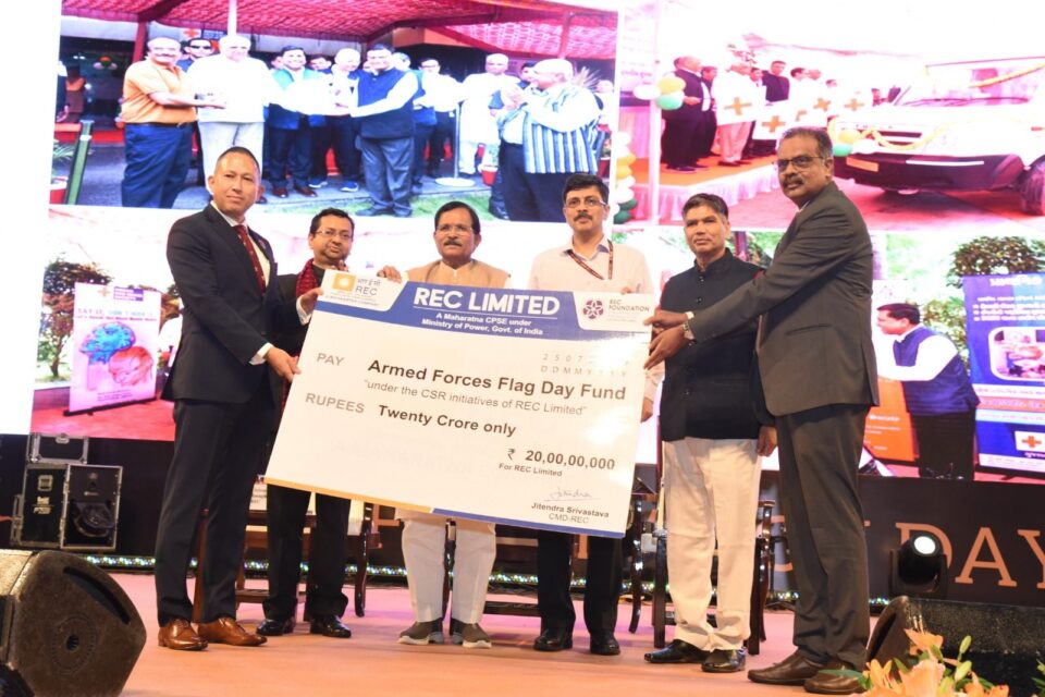 REC extends CSR support worth Rs 20 crore to the Kendriya Sainik Board