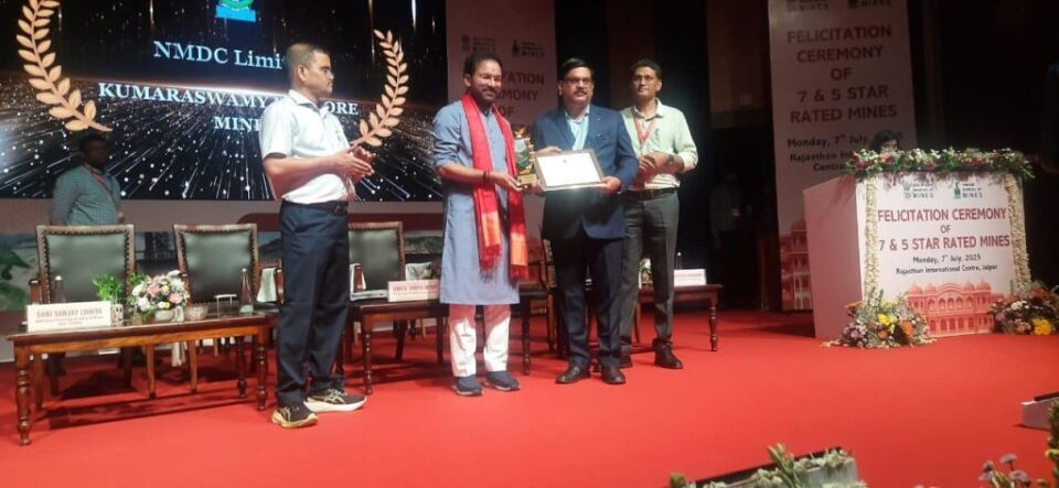 NMDC Mines conferred with 5-star rating for Sustainable Mining Practices
