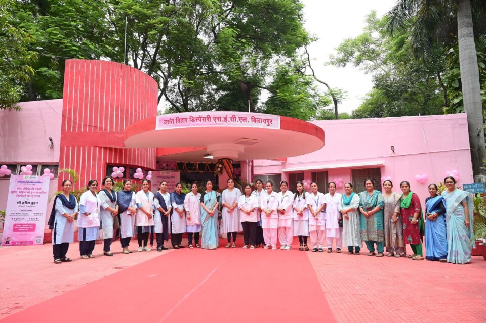 SECL Launches Coal India’s First Fully Women-Operated Dispensary in Bilaspur