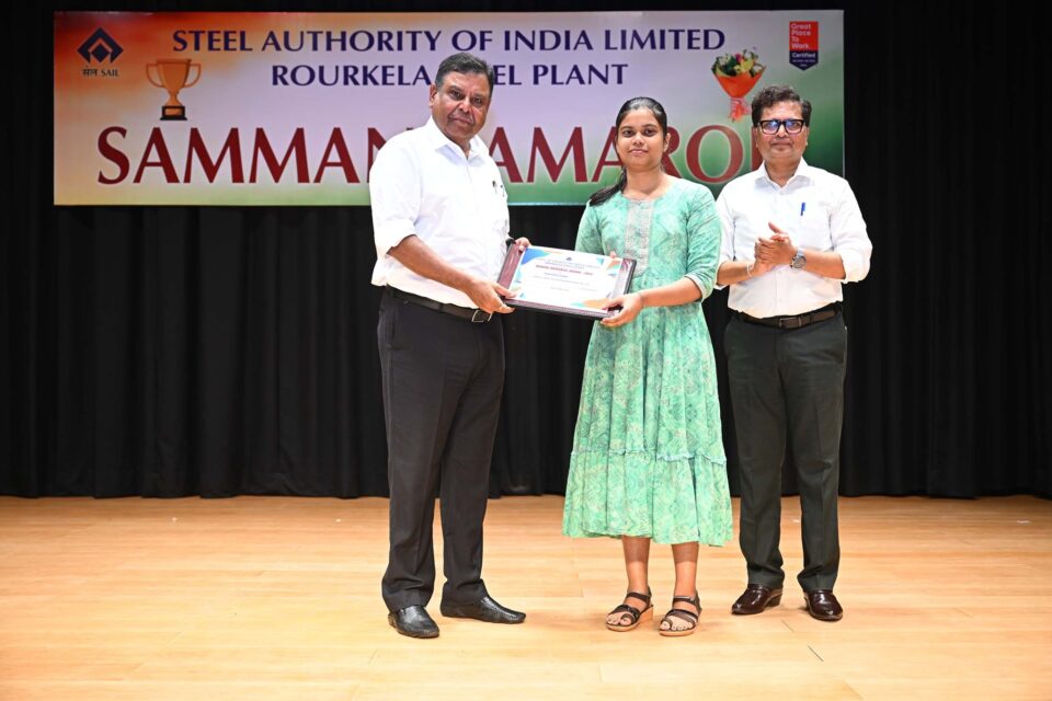Awards presented by SAIL Rourkela Steel Plant to meritorious students of Rourkela
