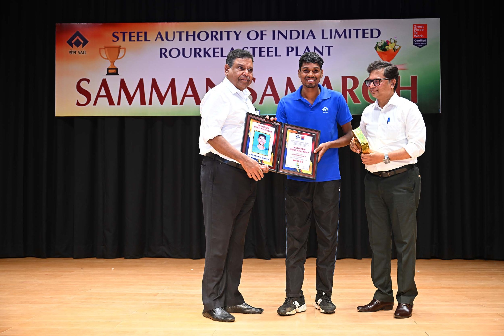 Distinguished Sports Persons of SAIL Rourkela Steel Plant felicitated