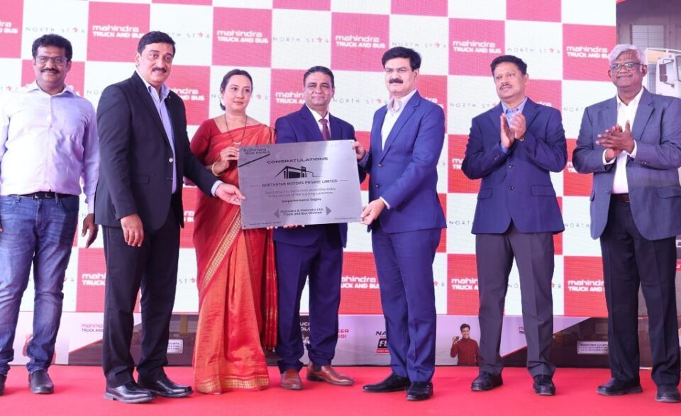 Mahindra Strengthens its presence in Karnataka