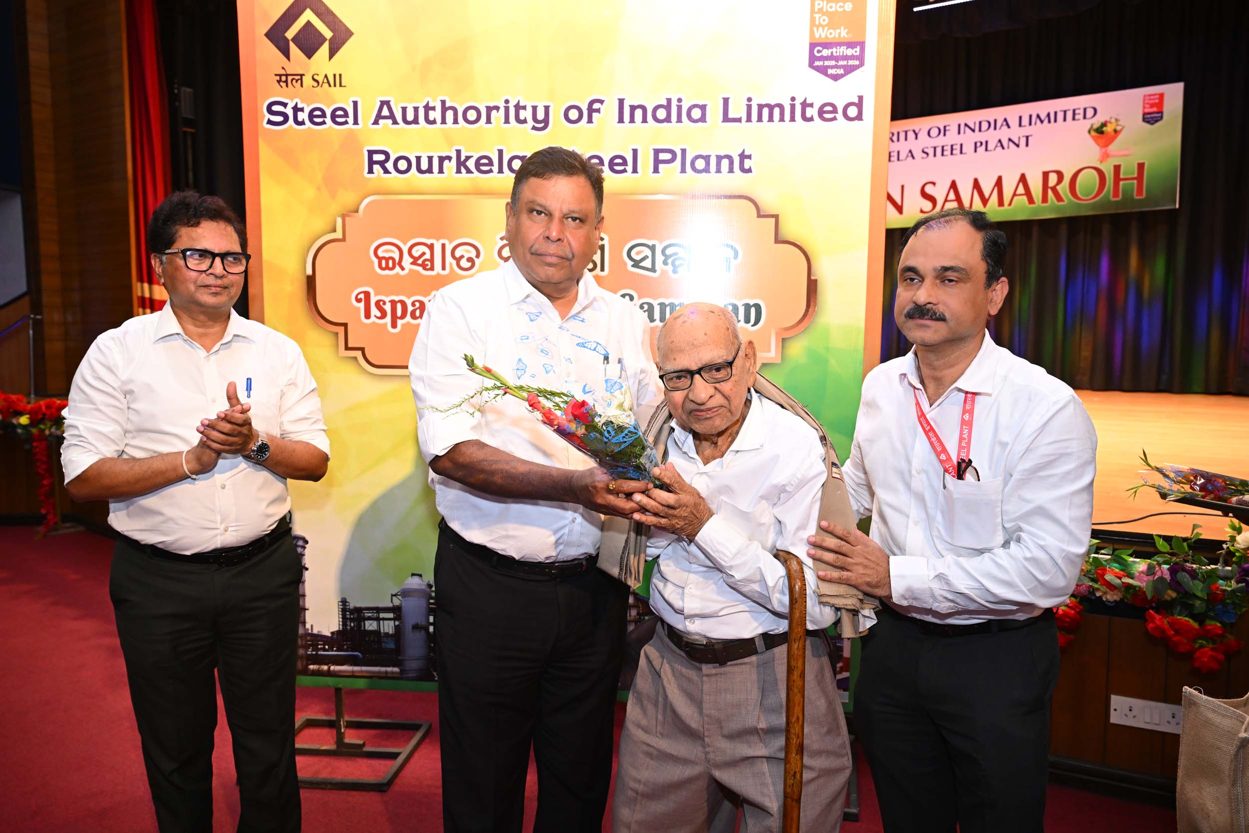 ‘Ispat Bindhani’ award presented by Rourkela Steel Plant to former employees