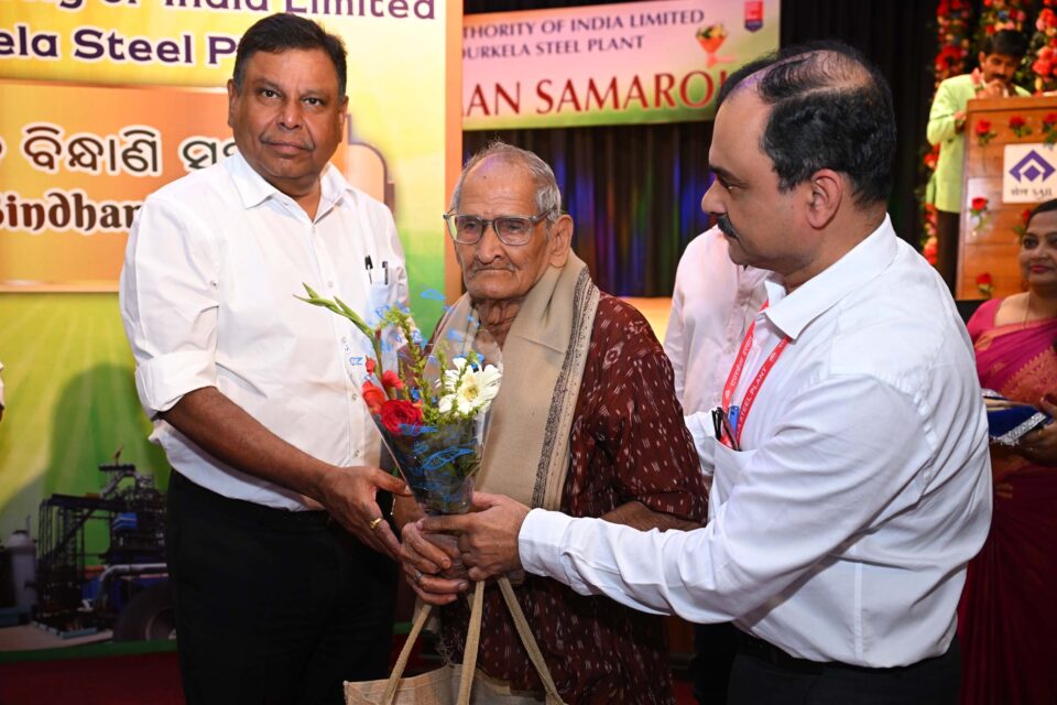 ‘Ispat Bindhani’ award presented by Rourkela Steel Plant to former employees
