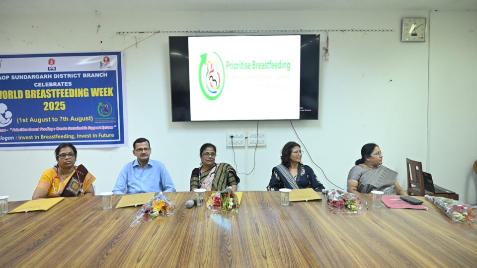 World Breastfeeding Day 2025 observed at IGH of SAIL, Rourkela Steel Plant