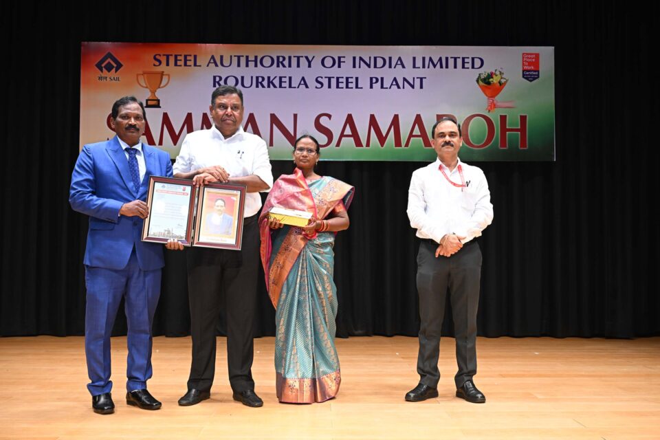 Nehru Vishista Karmachari Puraskar presented to 45 employees of SAIL, Rourkela Steel Plant
