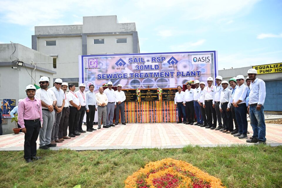 30 MLD Sewage Treatment Plant for Steel Township of SAIL Rourkela Steel Plant inaugurated