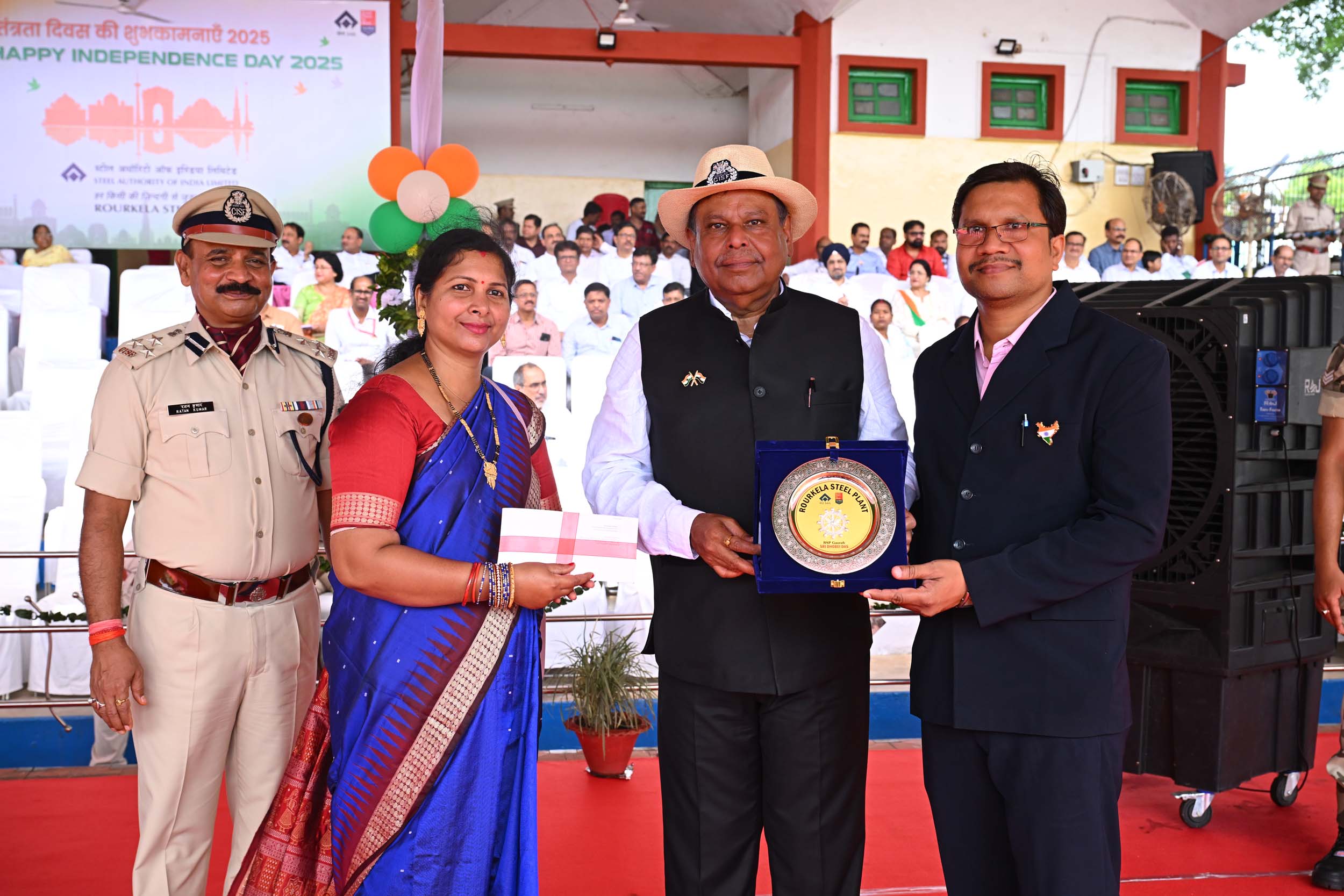Winners of ‘RSP Gaurab’ competition awarded on Independence Day