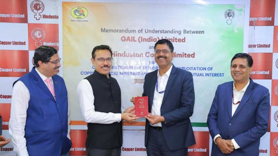 GAIL (India) Limited and Hindustan Copper Limited Sign MoU