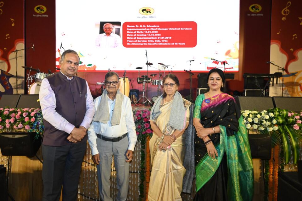 GAIL’s Visionary Conclave Highlights Business Value Chain and Future Opportunities
