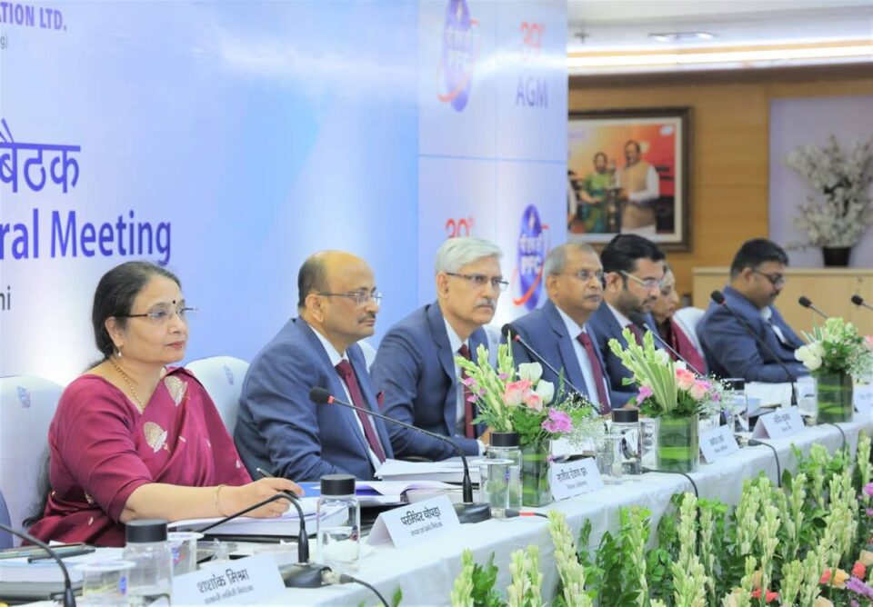 PFC holds AGM