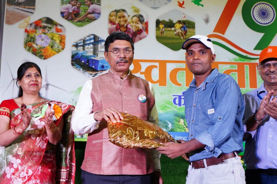 NTPC Bongaigaon Celebrates 79th Independence Day with Patriotic Spirit