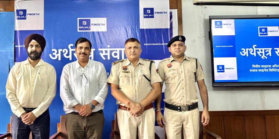Bajaj Finserv today organized its Financial Literacy programme titled ‘Arthsutra Samvad’