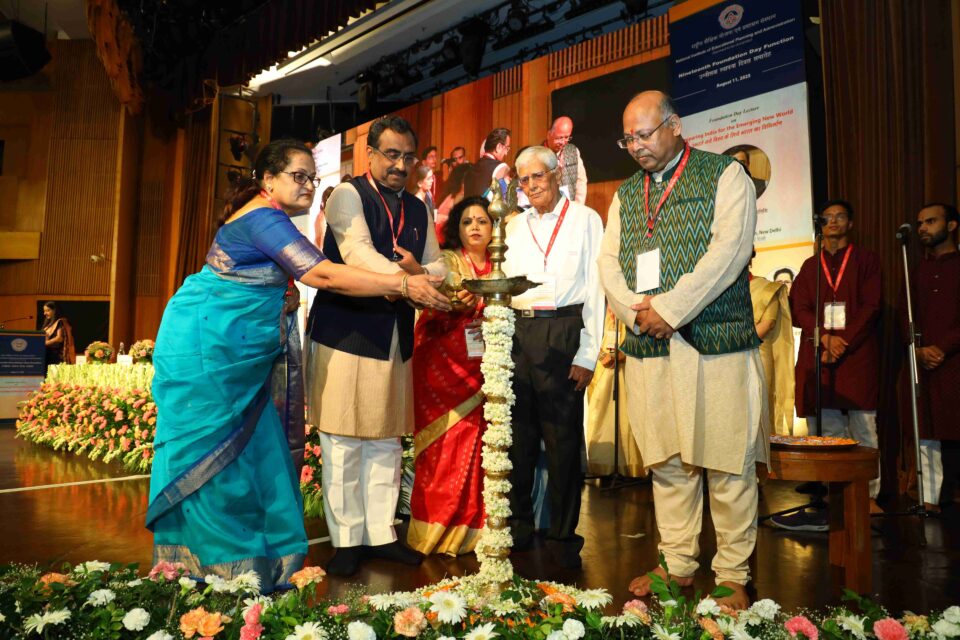 NIEPA Celebrates 19th Foundation Day
