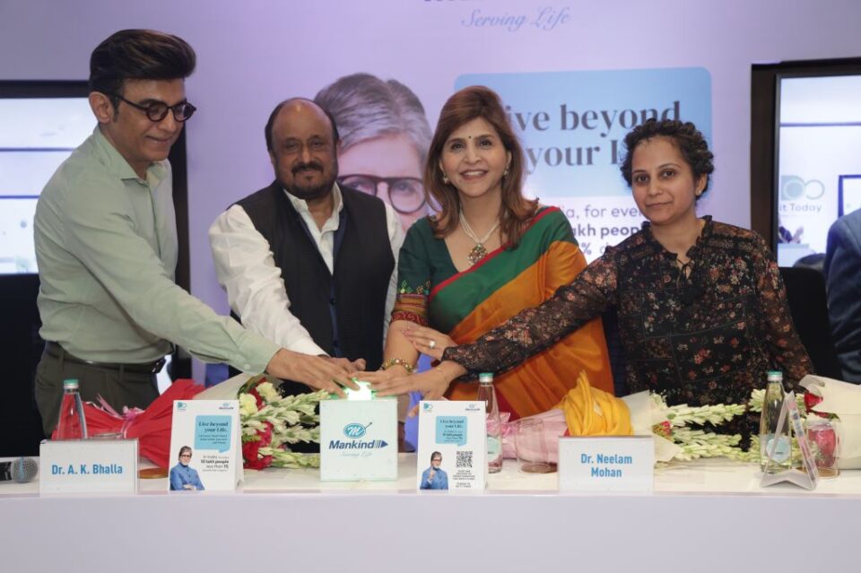 Mankind Pharma Launches Video Campaign Featuring Amitabh Bachchan to Drive Organ Donation Awareness